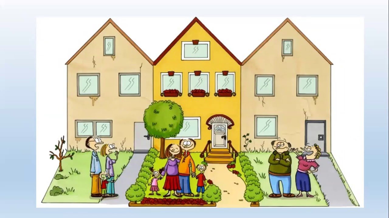 Много соседей живут. Домик с соседями. День соседей. Соседи иллюстрация. Дружные соседи.
