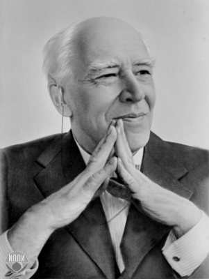 Станиславский (Алексеев) Константин Сергеевич (1863-1938).
