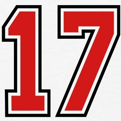 Номер 17