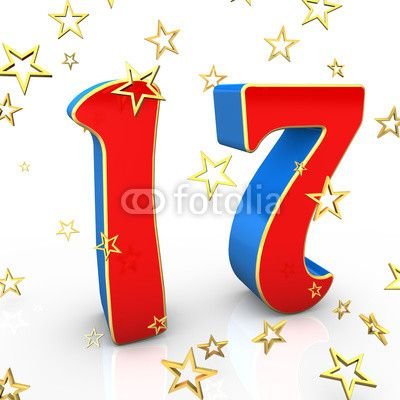 Открытки цифра 17