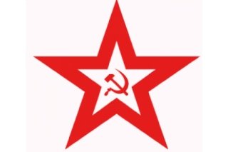 Советская звезда