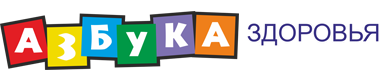 Заглавие Азбука здоровья