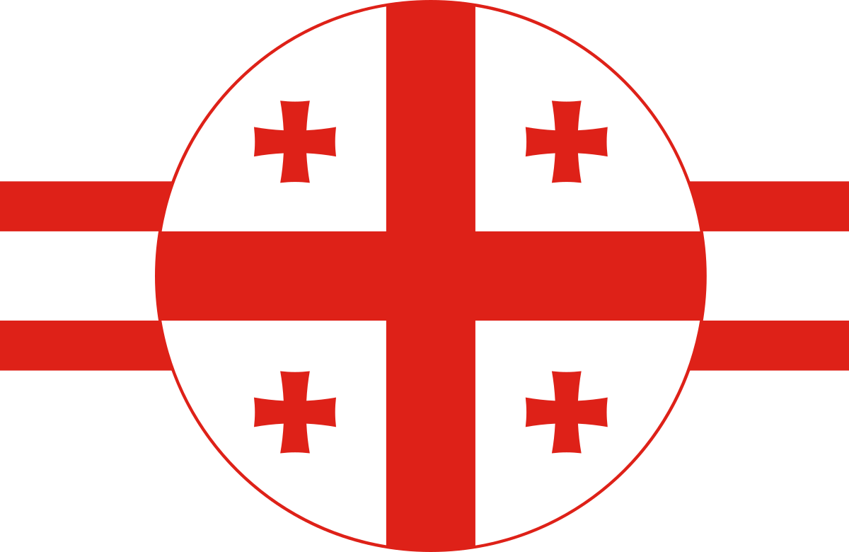 Флаг Грузии. Флаг Грузии 1918. Флаг Грузии круглый. Флаг Грузия круглий. Флаг с плюсом