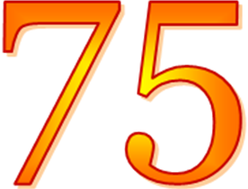 75 Лет цифры