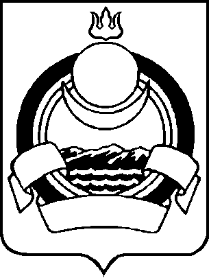 Флаг и герб Бурятии