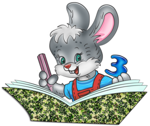 Заяц с книжкой