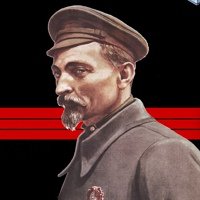 Феликс Дзержинский