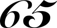 Красивая цифра 65