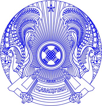 Герб Казахстана для печати
