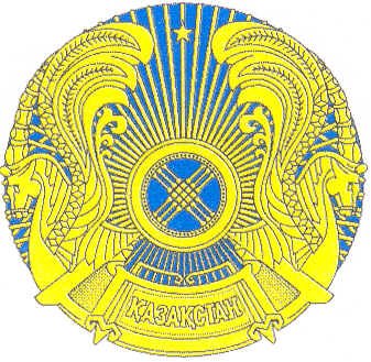 Печатный герб Казахстана