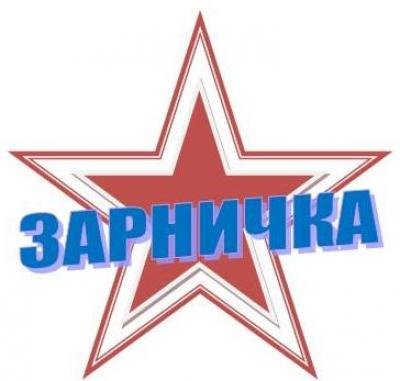 Военный с ребенком