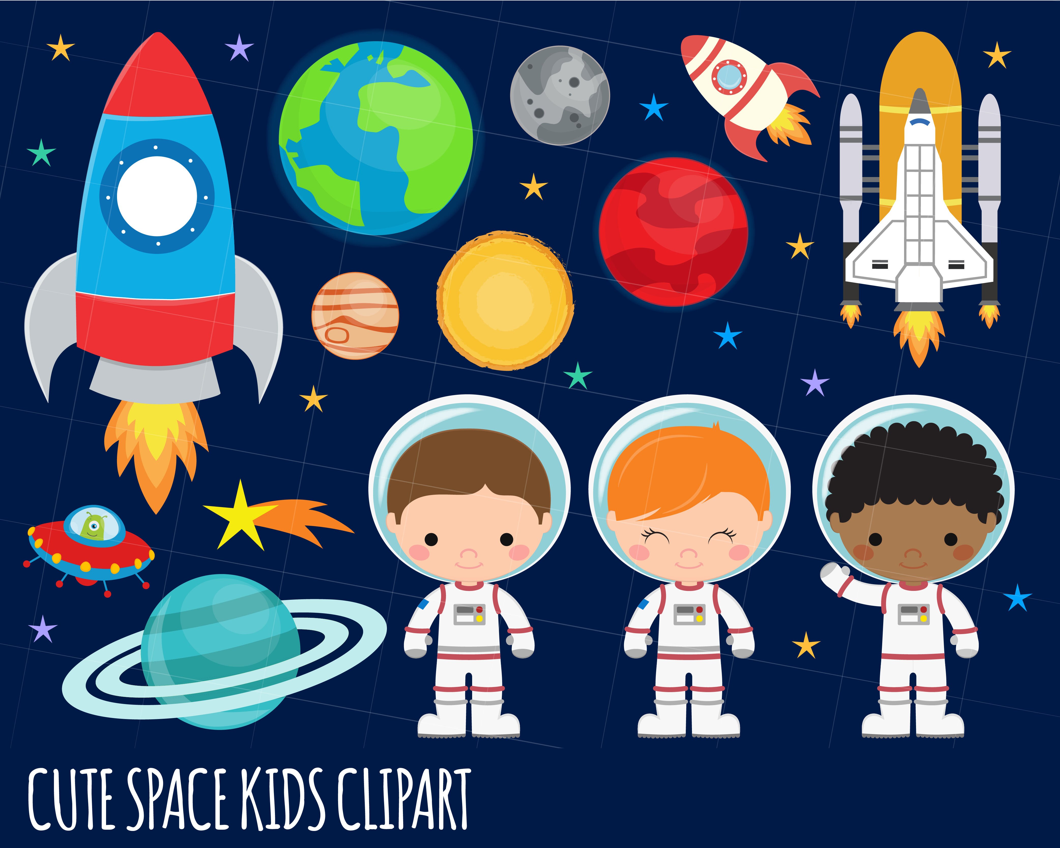 Космос картинки для дошкольного возраста. Космос для детей дошкольного возраста. Космос иллюстрация. Детям о космосе. Тема космос для детей.