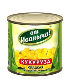 Мед этикетка на банку