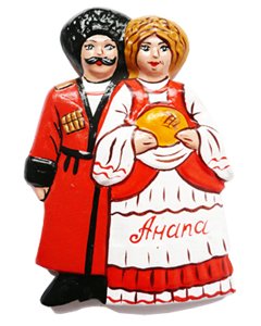 Казак и казачка для детей