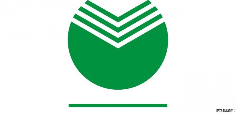 Значок сбербанка вывести на экран. Сбербанк логотип. Логотип Сбербанка 2023. Старый логотип Сбербанка. Эволюция логотипа Сбербанка.