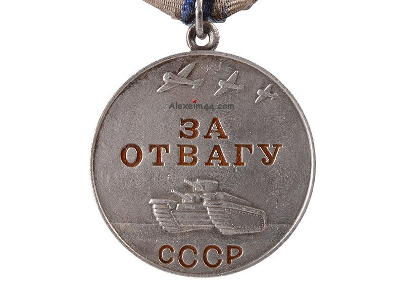 Нашли медаль за отвагу. Медаль за отвагу. Медаль за отвагу Великой Отечественной войны. Медаль за отвагу СССР. Медаль за отвагу 1942.