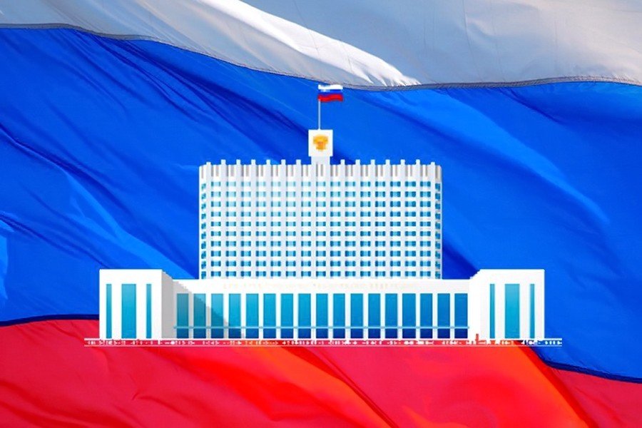 Правительства российской федерации 878