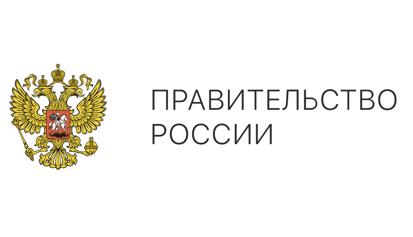 Правительство Российской Федерации лого. Правительство России значок. Логотип сайта правительства РФ. Правительство картинки.