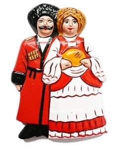 Казак и казачка для детей