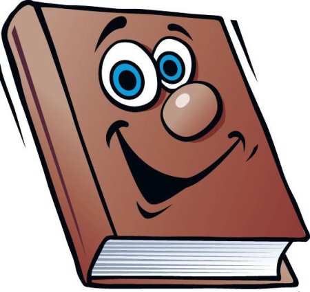 Книжка с глазками и ручками