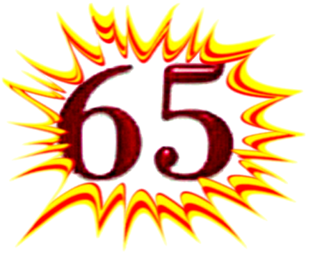 65 Лет надпись