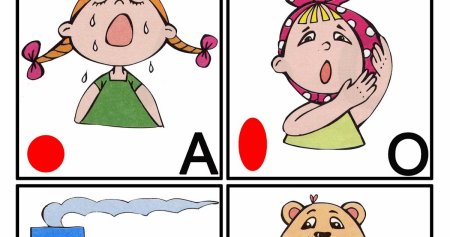 Карточки символы гласных звуков