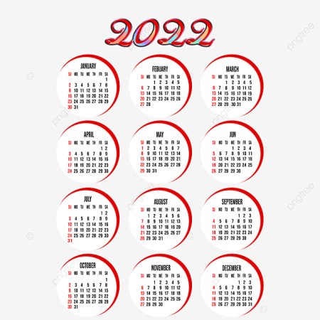 Календарь 2022