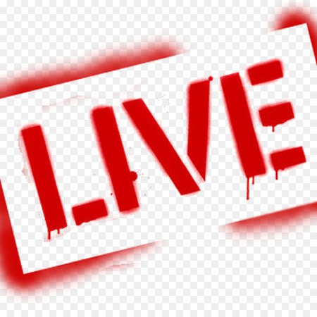 Надпись Stream без фона