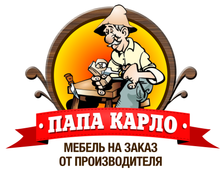 Дед сказочный персонаж