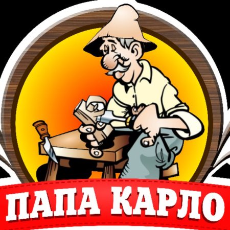 Мультфильм Буратино 1959 года