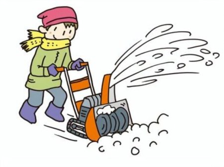 Уборка снега