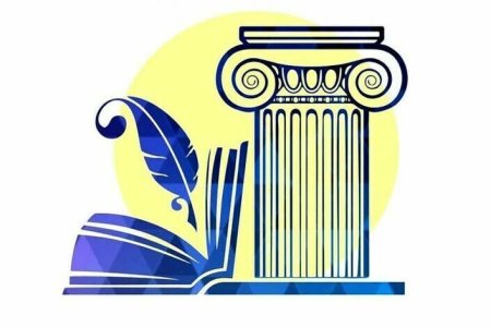 Школьный музей эмблема