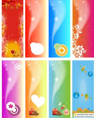 Вертикальный баннер