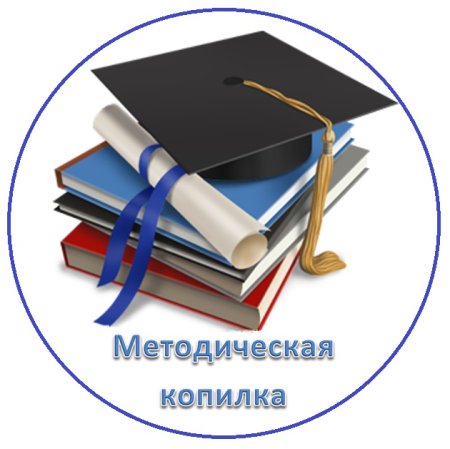 Цветные папки значки для папок