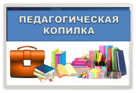 Книжные сокровища