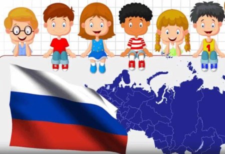 Патриотическое воспитание детей