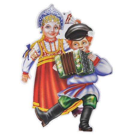Музыкальный фольклор