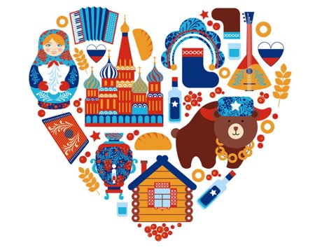 2022 Год год культурного наследия народов России