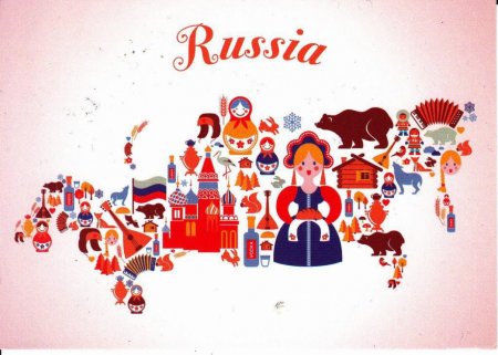 Символы русской культуры