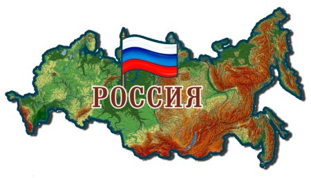 Карта России для детей