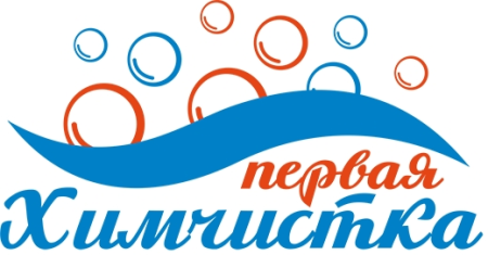 Химчистка лого
