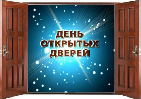 Картинки для брошюры детский сад