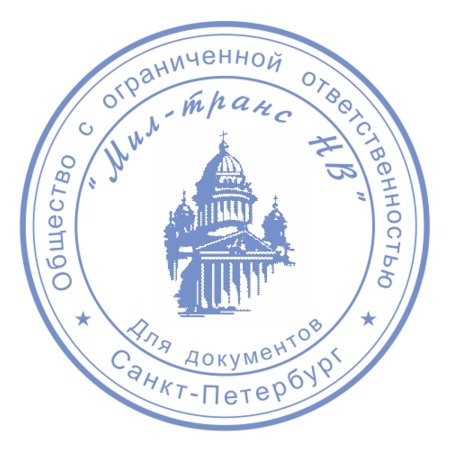 ООО вектор Санкт-Петербург