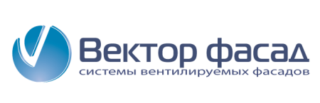 Фирма вектор Санкт-Петербург