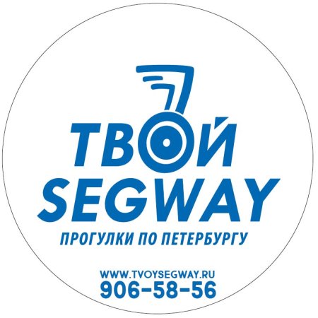 Вектор фурнитура Санкт-Петербург