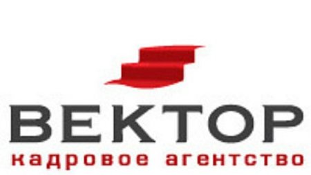 Наклейки Санкт Петербург