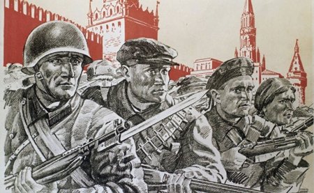 Битва за Москву 1941 Защитим родную Москву