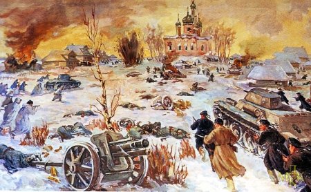 Битва под Москвой 1941