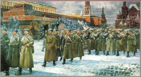 Битва за Москву 7 ноября 1941