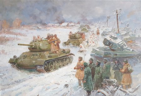 Битва под Москвой 1941